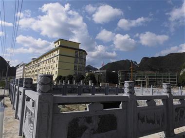 贵州长顺职业技术学校