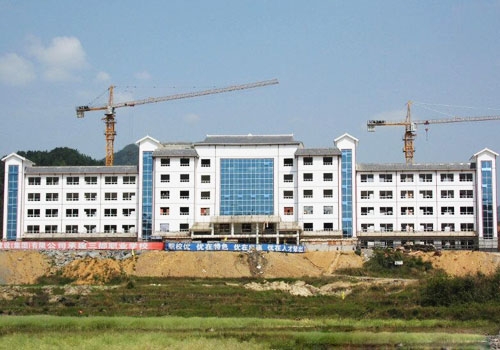 贵州三都水族自治县民族中等职业学校